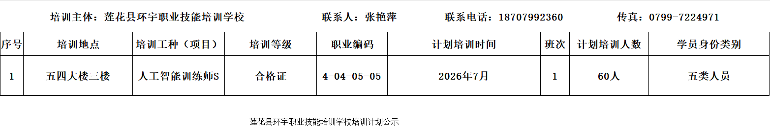 eb97a53f-7f87-478c-92fa-f7b343e5e4a7.png