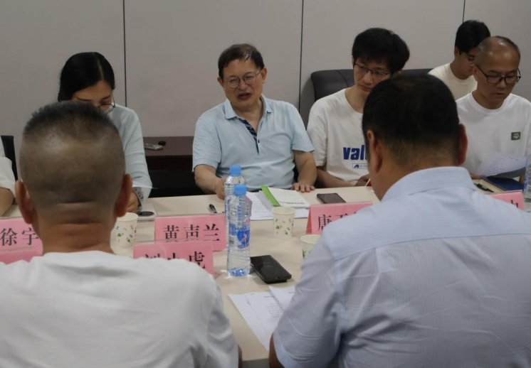 微信图片_2026-06-23_154610_920.png