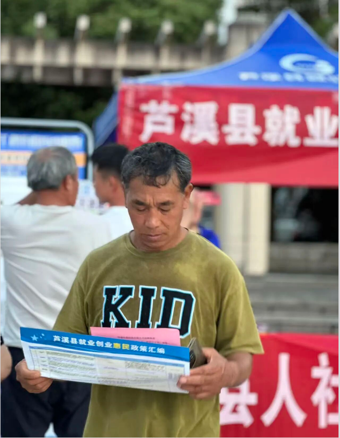 1567e7ba-9f8f-4d3a-896f-9f8197edf4a1.png
