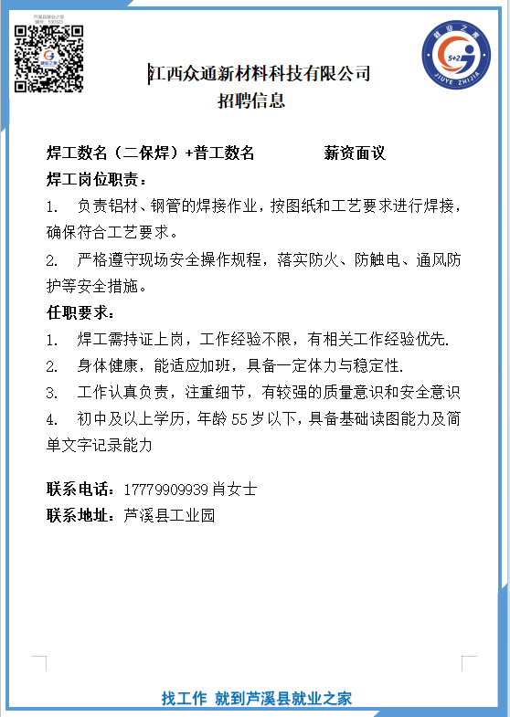 c25375af-39ce-40a1-ae39-341df6703a39(6).png