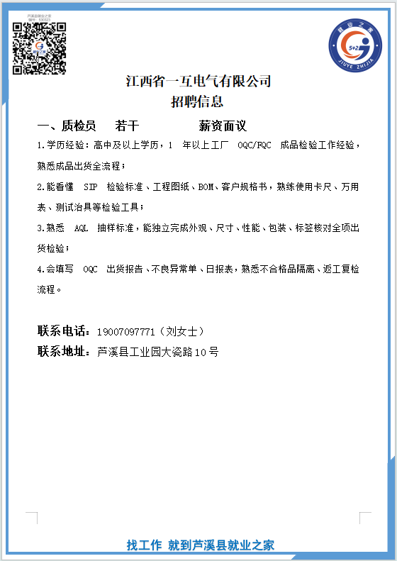 77d3e1aa-3833-4cfe-b6c2-1fa6d959f098(6).png