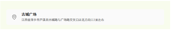 fae305ec-40b0-46c2-ac61-4f3476a2dcb7.png