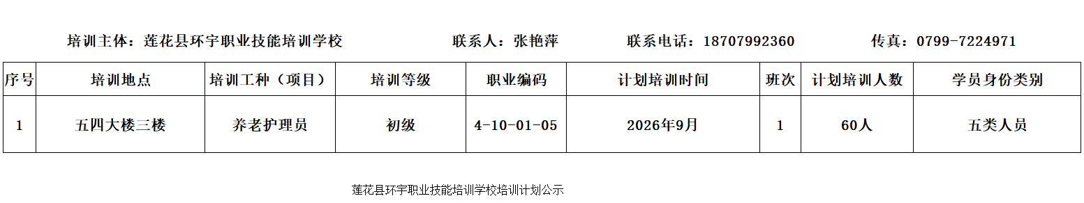 b2c5fc86-7e27-452f-a0da-bcfa1249b1ed.png
