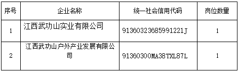 8206fcd7-4436-465d-838b-305e018863b2.png