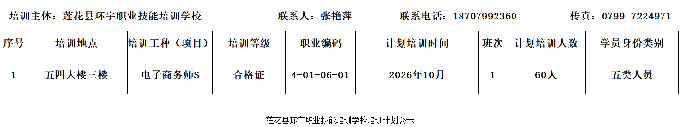 c5e5132e-9ce6-4478-9e75-5f502b2fc428.png