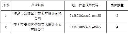 10597d8c-d699-4c8c-9220-3935daf7f4c1.png